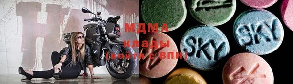 Альфа ПВП Коряжма