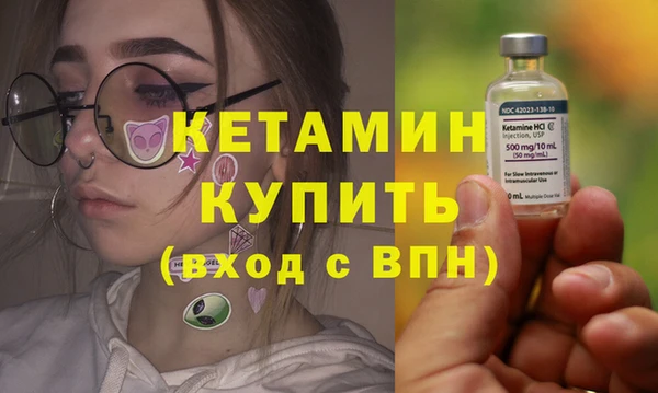 хмурый Костерёво
