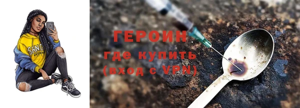 Альфа ПВП Коряжма