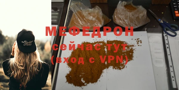 Альфа ПВП Коряжма