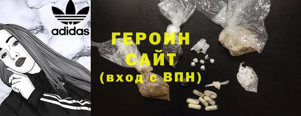 мяу мяу мука Нижневартовск
