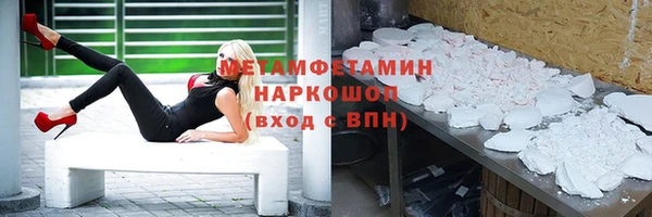 хмурый Костерёво