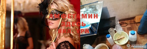 Альфа ПВП Коряжма