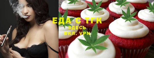 скорость Корсаков