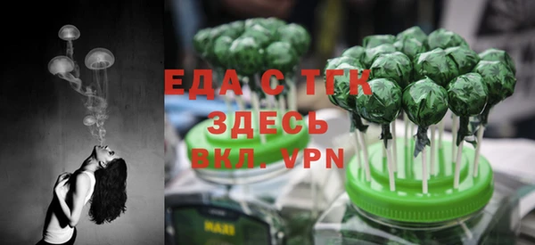 Альфа ПВП Коряжма