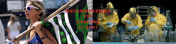 хмурый Костерёво