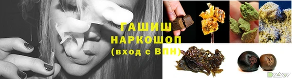 хмурый Костерёво