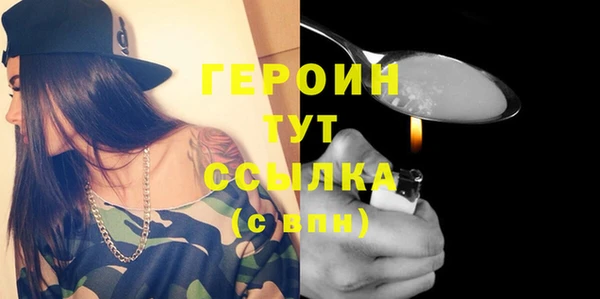 хмурый Костерёво
