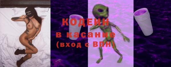 хмурый Костерёво