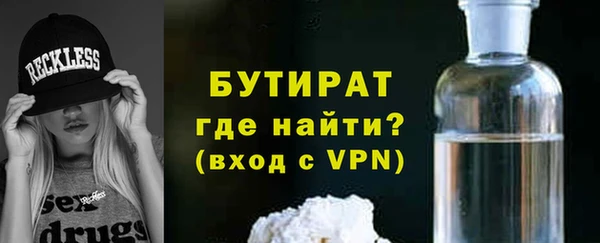 скорость Корсаков