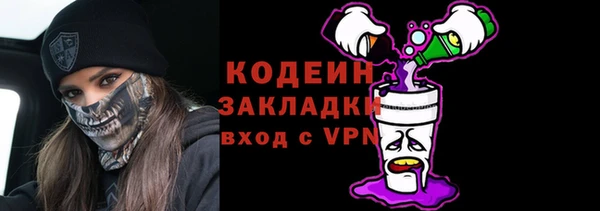 скорость Корсаков