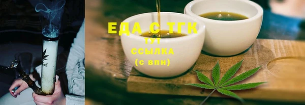 Альфа ПВП Коряжма