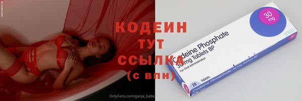 скорость Корсаков