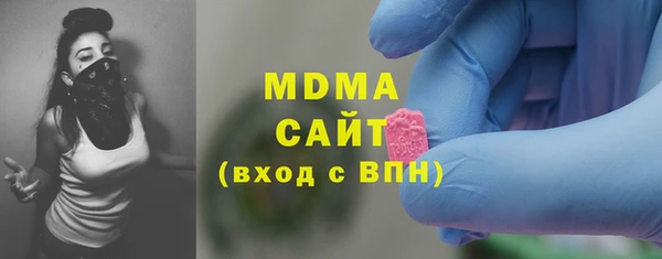 скорость Корсаков