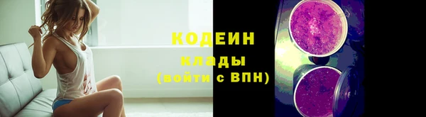 Альфа ПВП Коряжма