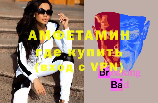 хмурый Костерёво
