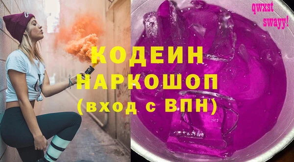 скорость Корсаков