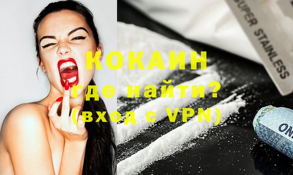 Альфа ПВП Коряжма