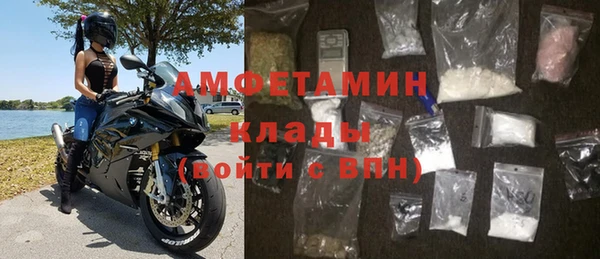 хмурый Костерёво