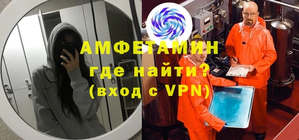 хмурый Костерёво