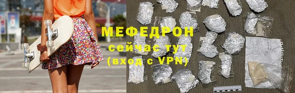 Альфа ПВП Коряжма