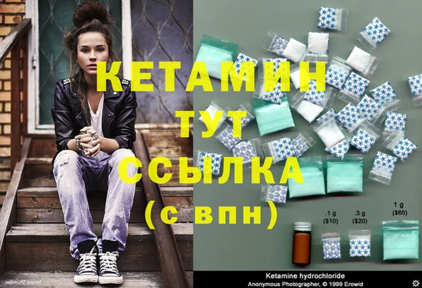 Альфа ПВП Коряжма