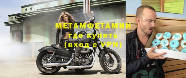 Альфа ПВП Коряжма