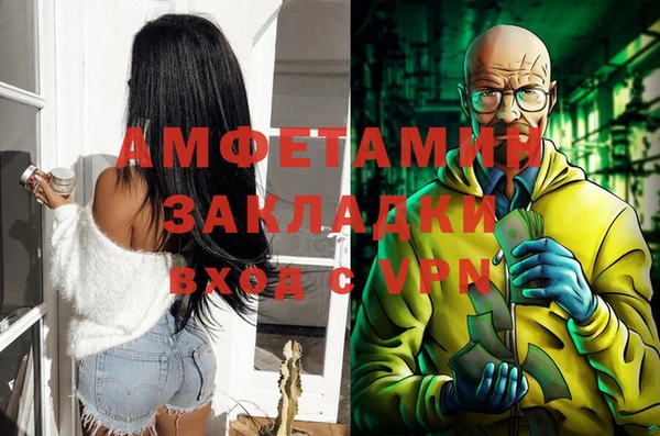 хмурый Костерёво