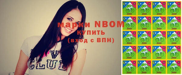 Альфа ПВП Коряжма