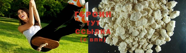 Альфа ПВП Коряжма