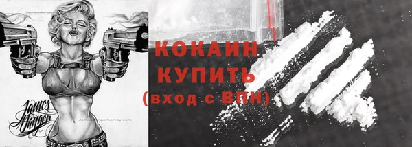 скорость Корсаков