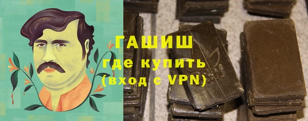 хмурый Костерёво