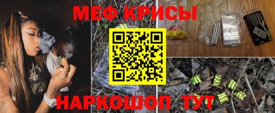 a pvp Аргун
