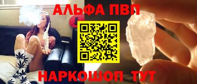 MDMA Premium VHQ Абакан