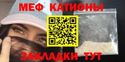 синтетический гашиш Апрелевка