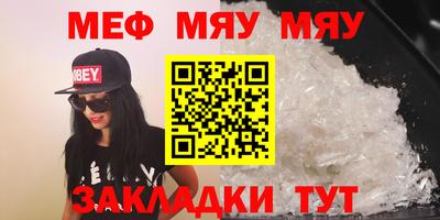синтетический гашиш Апрелевка