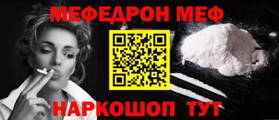 a pvp Аргун
