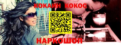 MDMA Premium VHQ Абакан