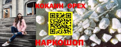 мдпв Азнакаево