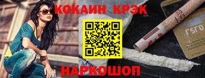 MDMA Premium VHQ Абакан