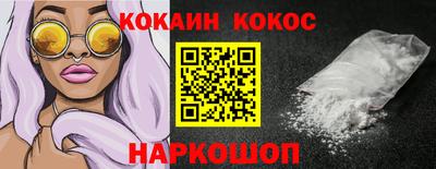 мдпв Апшеронск