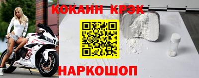 a pvp Аргун