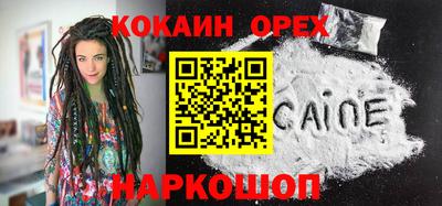 мдпв Азнакаево