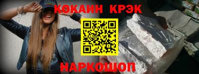 a pvp Аргун