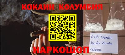 a pvp Аргун