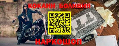 a pvp Аргун