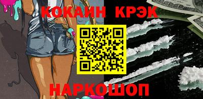 мдпв Апшеронск