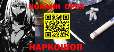 мдпв Апшеронск