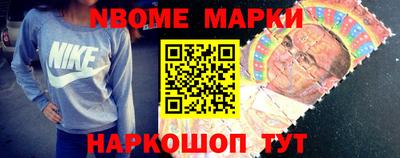 a pvp Аргун