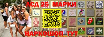 мдпв Апшеронск